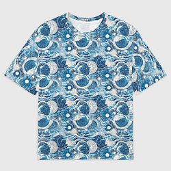 Мужская футболка оверсайз Волны паттерн