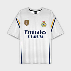 Мужская футболка оверсайз Лука Модрич Реал Мадрид форма 2324 домашняя