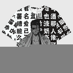 Футболка оверсайз мужская Самурай Сюнсуй Кераку - Блич, цвет: 3D-принт