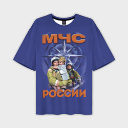 Мужская футболка оверсайз МЧС России - спасатели