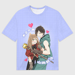Мужская футболка оверсайз Моя любовь 999 уровня к Ямаде - персонажи игры