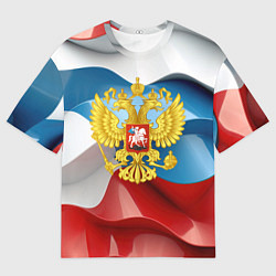 Футболка оверсайз мужская Герб России триколор, цвет: 3D-принт