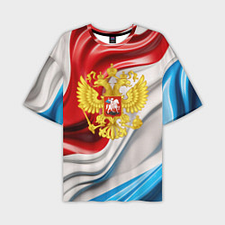 Мужская футболка оверсайз Герб России на фоне флага