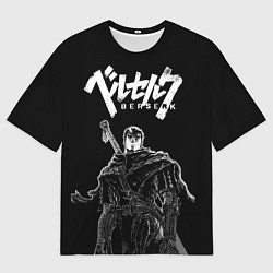 Футболка оверсайз мужская Просто Берсерк, цвет: 3D-принт