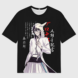 Футболка оверсайз мужская Улькиорра сиффер - Блич, цвет: 3D-принт