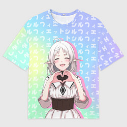 Мужская футболка оверсайз Сильфиетта - Реинкарнация безработного