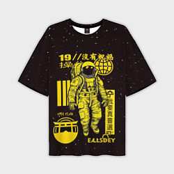 Мужская футболка оверсайз Space - japan style