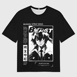 Мужская футболка оверсайз Дазай Осаму - Проза бродячих псов