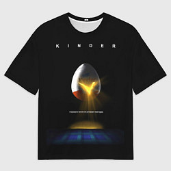 Мужская футболка оверсайз Ксеносюрприз