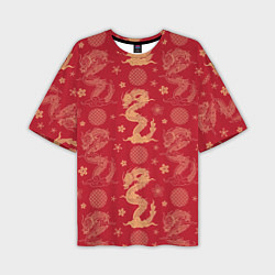 Мужская футболка оверсайз Азиатские драконы - классика