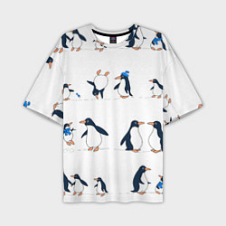 Футболка оверсайз мужская Семейство пингвинов на прогулке, цвет: 3D-принт