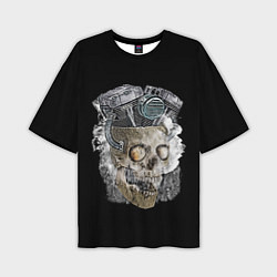 Мужская футболка оверсайз Skull engine