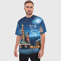 Футболка оверсайз мужская Москва новогодняя, цвет: 3D-принт — фото 2