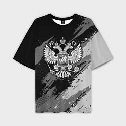 Мужская футболка оверсайз Россия - серый монохромный