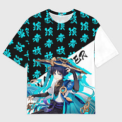 Футболка оверсайз мужская Странник - Геншин Импакт, цвет: 3D-принт