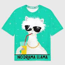 Футболка оверсайз мужская Лама no drama llama, цвет: 3D-принт