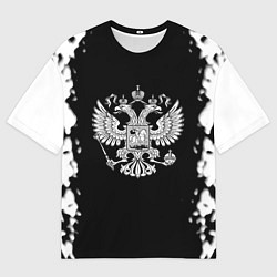 Мужская футболка оверсайз Герб РФ белые краски