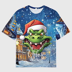 Футболка оверсайз мужская Милый зеленый дракончик 2024, цвет: 3D-принт