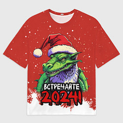 Мужская футболка оверсайз Встречайте 2024 год зеленого дракона