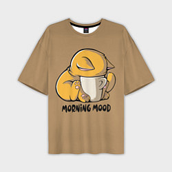 Мужская футболка оверсайз Morning mood