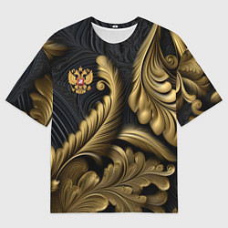 Мужская футболка оверсайз Золотой узор и герб России