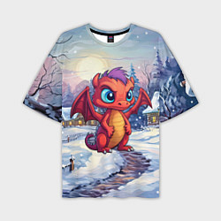 Мужская футболка оверсайз Милый дракон в новогодней деревне