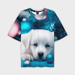 Мужская футболка оверсайз Белый щенок с розовыми и голубыми шариками