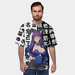 Футболка оверсайз мужская Ферн и иероглифы - Фрирен, цвет: 3D-принт — фото 2