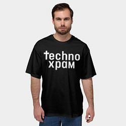 Футболка оверсайз мужская Techno храм надпись, цвет: 3D-принт — фото 2