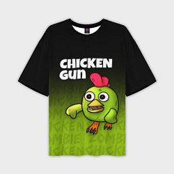 Мужская футболка оверсайз Chicken Gun - Zombie Chicken