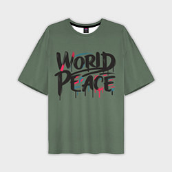 Мужская футболка оверсайз Дизайн за мир