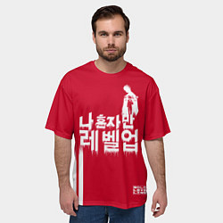 Футболка оверсайз мужская Solo LevelUP, цвет: 3D-принт — фото 2