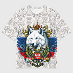 Мужская футболка оверсайз Белый русский волк и герб России