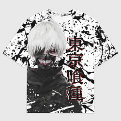 Мужская футболка оверсайз Kaneki Ken - Токийский Гуль