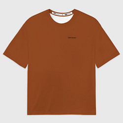 Футболка оверсайз мужская Just brown однотонный, цвет: 3D-принт