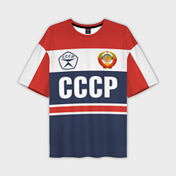 Футболка оверсайз мужская СССР - Союз Советских Социалистических Республик, цвет: 3D-принт