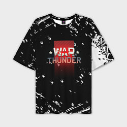 Мужская футболка оверсайз Warthunder белые краски онлайн