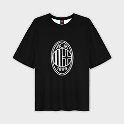 Мужская футболка оверсайз Milan fc белое лого