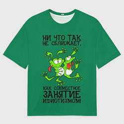 Мужская футболка оверсайз Танцующие жабы