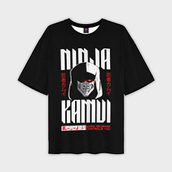 Мужская футболка оверсайз Ninja Kamui Revenge controls you