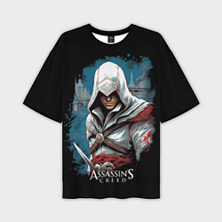 Мужская футболка оверсайз Assassins creed белый костюм