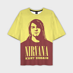 Мужская футболка оверсайз Kurt Cobain Nirvana