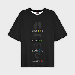 Мужская футболка оверсайз Будни программиста