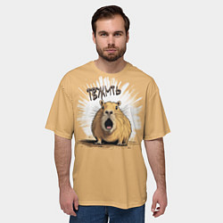 Футболка оверсайз мужская Капибара в шоке, цвет: 3D-принт — фото 2