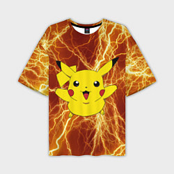 Мужская футболка оверсайз Pikachu yellow lightning
