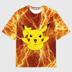 Футболка оверсайз мужская Pikachu yellow lightning, цвет: 3D-принт
