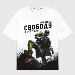 Футболка оверсайз мужская Helldivers 2: Свобода, цвет: 3D-принт