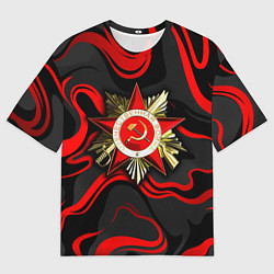 Футболка оверсайз мужская Великая отечественная война - красные языки, цвет: 3D-принт