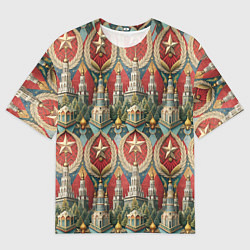 Мужская футболка оверсайз СССР ретро стиль