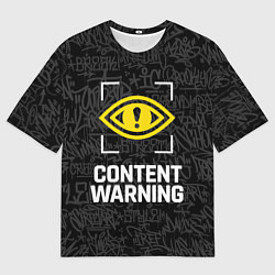 Мужская футболка оверсайз Content Warning граффити